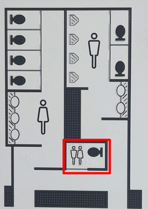 男女共用トイレを示したトイレの配置図