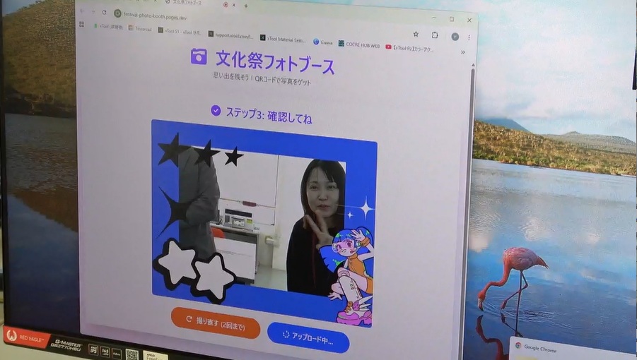画像