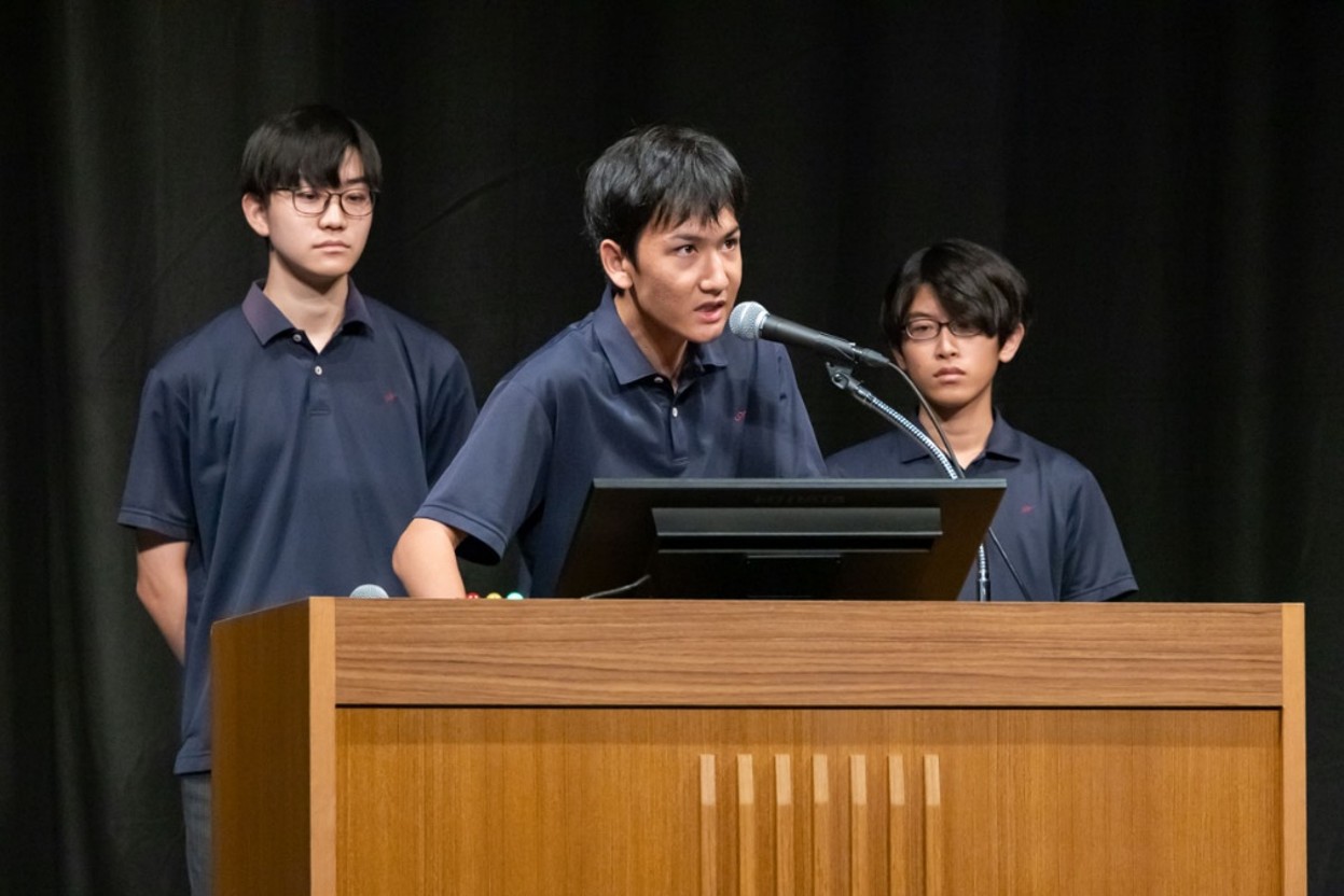＜全体発表②＞