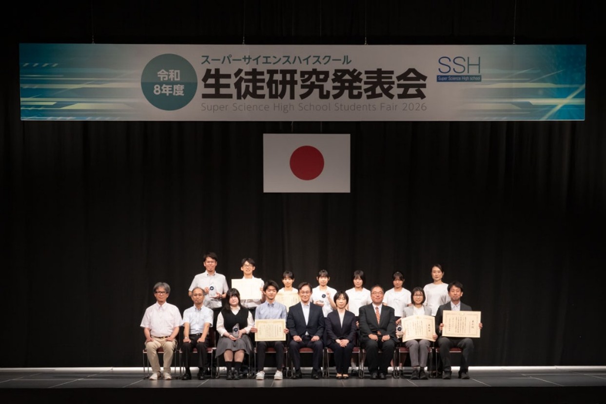 ＜代表校集合写真＞