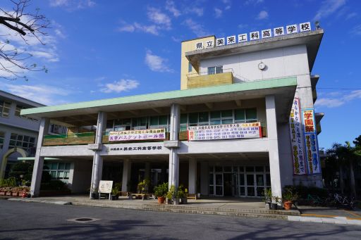 コーディネーターの配置や教員の進路指導の影響もあり、進学・就職いずれも決定率が高く、令和7年は進路決定率95.8%。