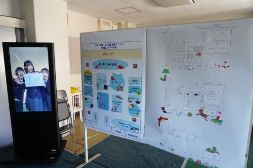 学校全体を活用した情報ITフェア。メインステージの体育館以外でも様々なコンテンツを提供。