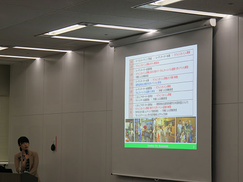 事例報告を行う佐賀県嬉野市・笠原氏