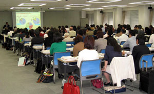 会場全体の写真