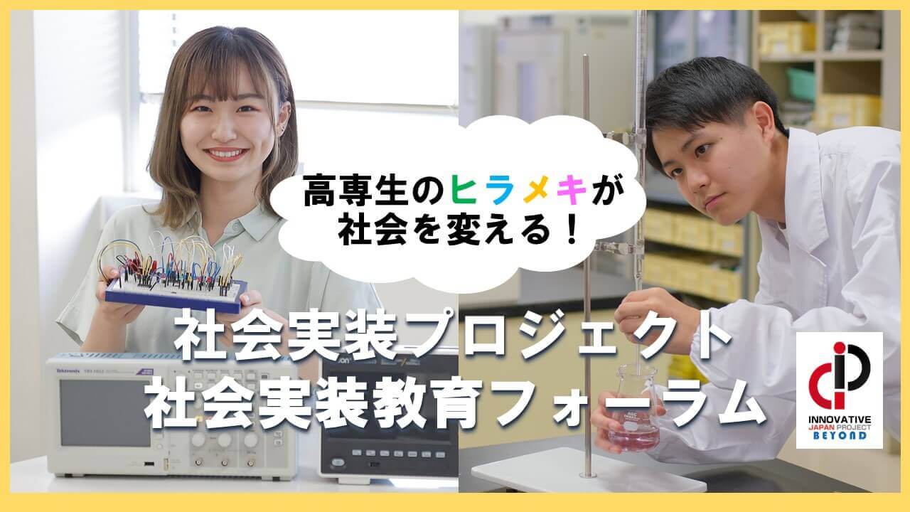 プロジェクトの画像