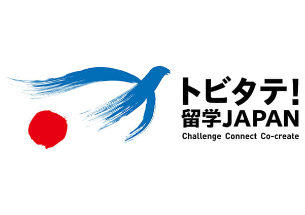 プロジェクトの画像