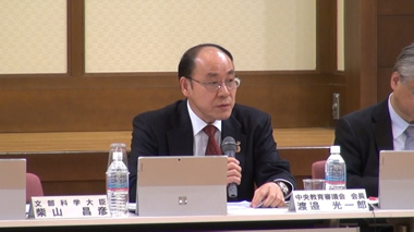 MEXT Minister submits inquiry to Central Council for Education on Elementary and Secondary School Education in a New Era