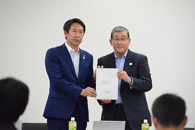 Japan Sports Agency adopts Governance Code for National Sport Federation Members 