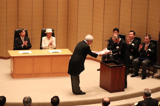 109th Japan Academy Award Ceremony