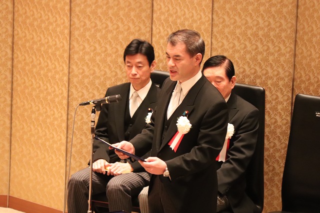 109th Japan Academy Award Ceremony