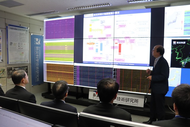 MEXT Minister visits the High Energy Accelerator Research Organization (KEK), the National Research Institute for Earth Science and Disaster Resilience (NIED) and the National Institute for Materials Science (NIMS)