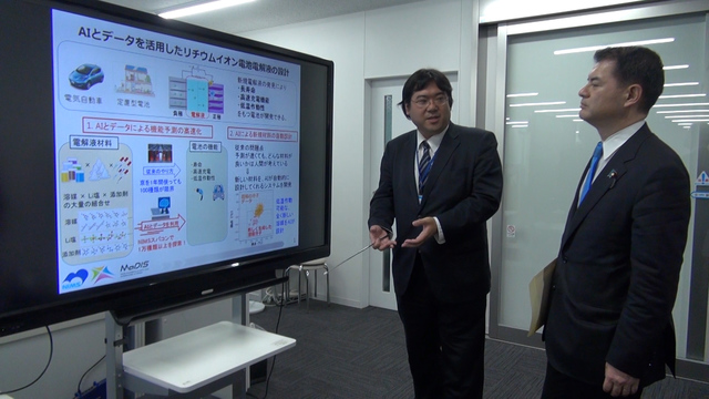 MEXT Minister visits the High Energy Accelerator Research Organization (KEK), the National Research Institute for Earth Science and Disaster Resilience (NIED) and the National Institute for Materials Science (NIMS)