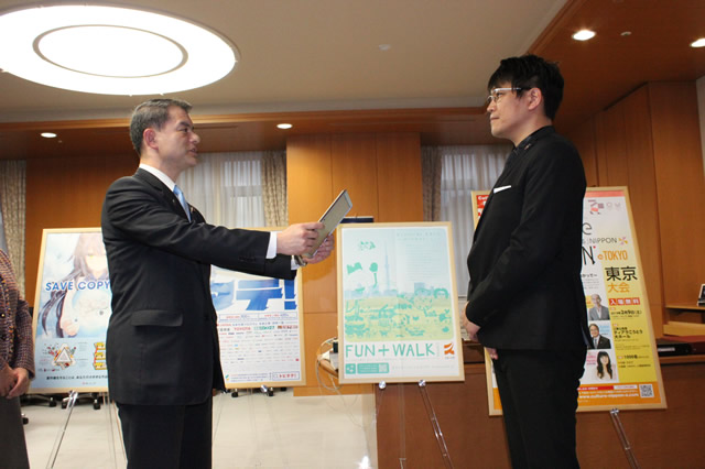 MEXT Minister appoints Daimao Kosaka as Cross Cultural Communication (CCC) Ambassador