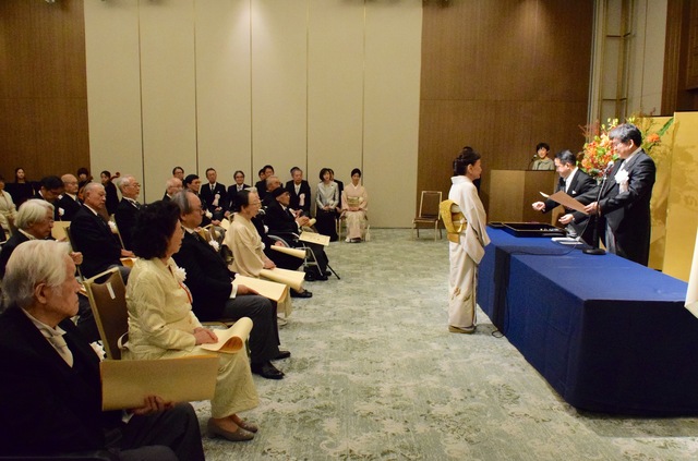 2019 Persons of Cultural Merit Award Ceremony 