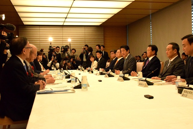 Dr. Yoshino speaks at Council for Science, Technology and Innovation meeting, Prime Minister Abe calls on ministers for drastic improvements in research environment for young researchers