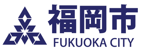 福岡県福岡市