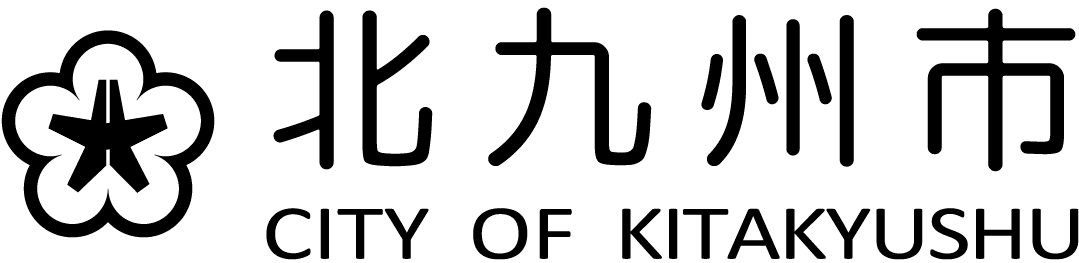 福岡県北九州市