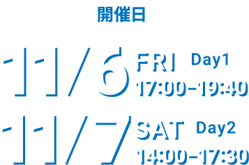 開催日 2026年3月20日（金）12:30〜19:00