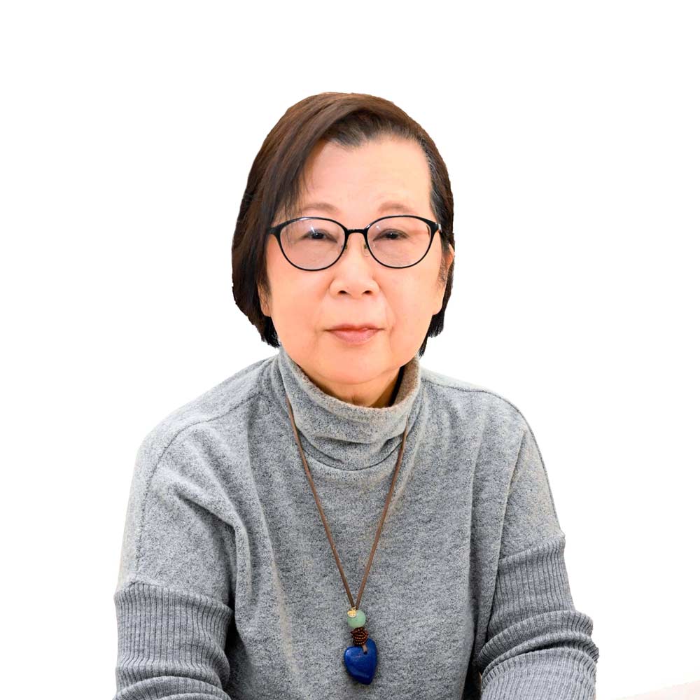 森 和子
