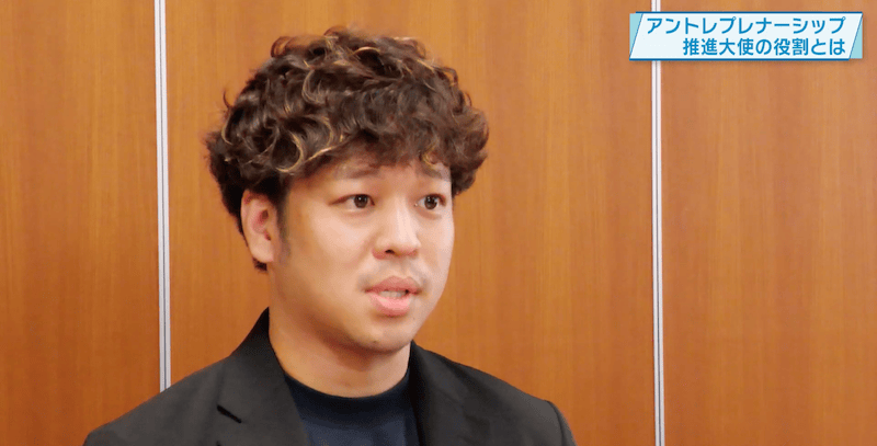 実際の大使派遣の様子 高等学校向け イメージ