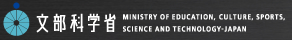 文部科学省　ロゴ