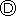 まるD