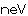 lu