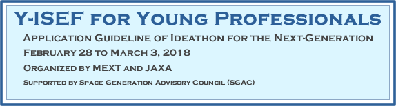 Y-ISEF for Young Professionals