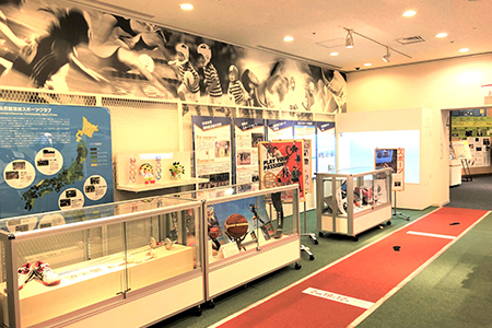 展示3：スポーツ