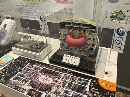 企画展示：国立研究開発法人量子科学技術研究開発機構1