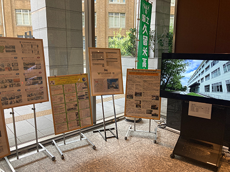 エントランス：有明工業高等専門学校・熊本高等専門学校・久留米工業高等専門学校2