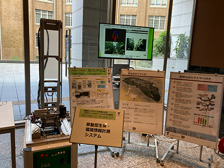 エントランス：国立大学法人豊橋技術科学大学2