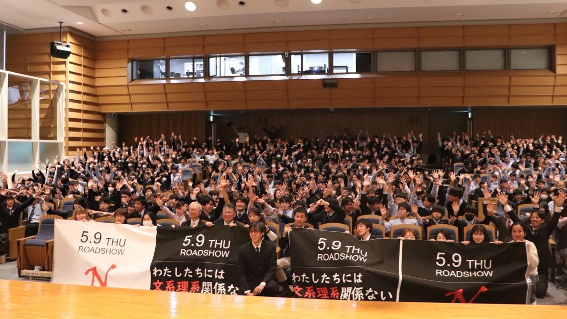 エントランス：京都大学5