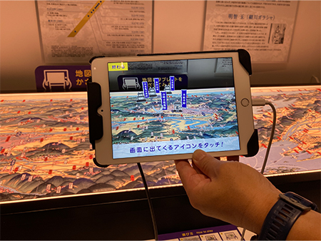 エントランス：大学共同利用機関法人 人間文化研究機構 国際日本文化研究センター2