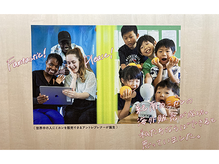 エントランス：国立大学法人三重大学3