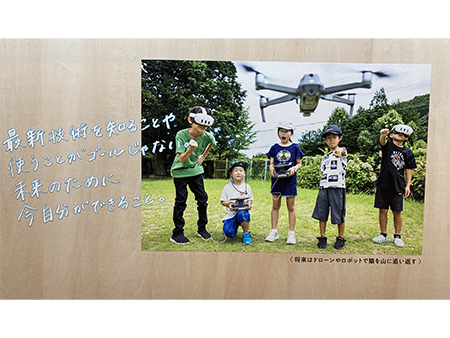 エントランス：国立大学法人三重大学4