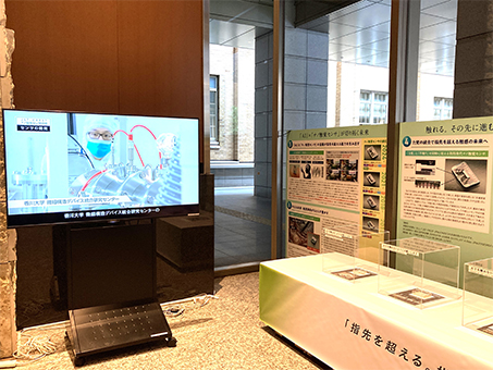 エントランス：国立大学法人香川大学2
