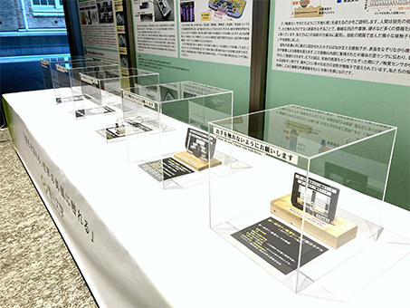 エントランス：国立大学法人香川大学3