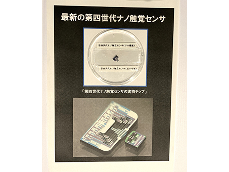 エントランス：国立大学法人香川大学4