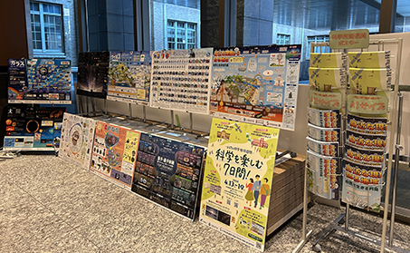 エントランス：文部科学省2