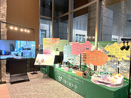 エントランス:国立大学法人室蘭工業大学1