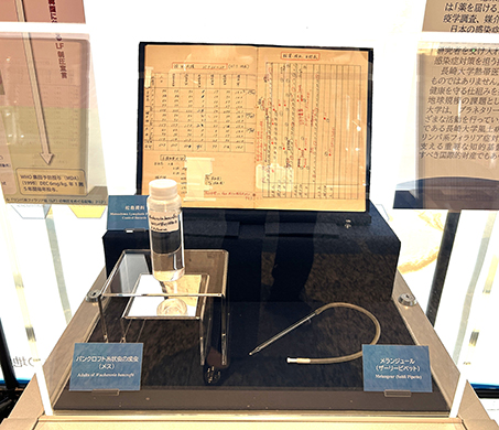 エントランス:国立大学法人長崎大学3