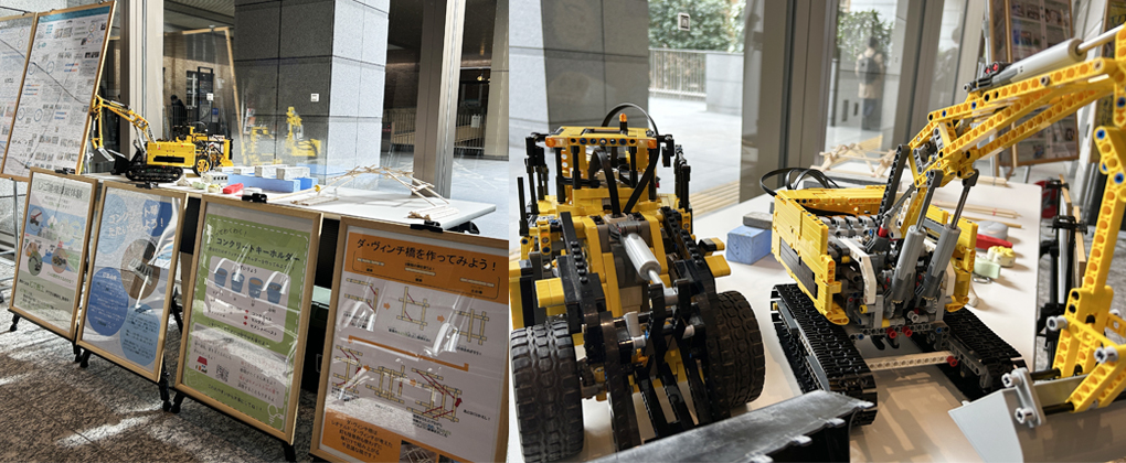 【エントランス】新規企画展示のお知らせ【独立行政法人国立高等専門学校機構　長岡工業高等専門学校】