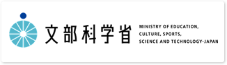 文部科学省