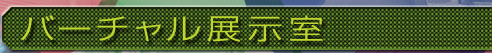 o[`W