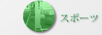 X|[c