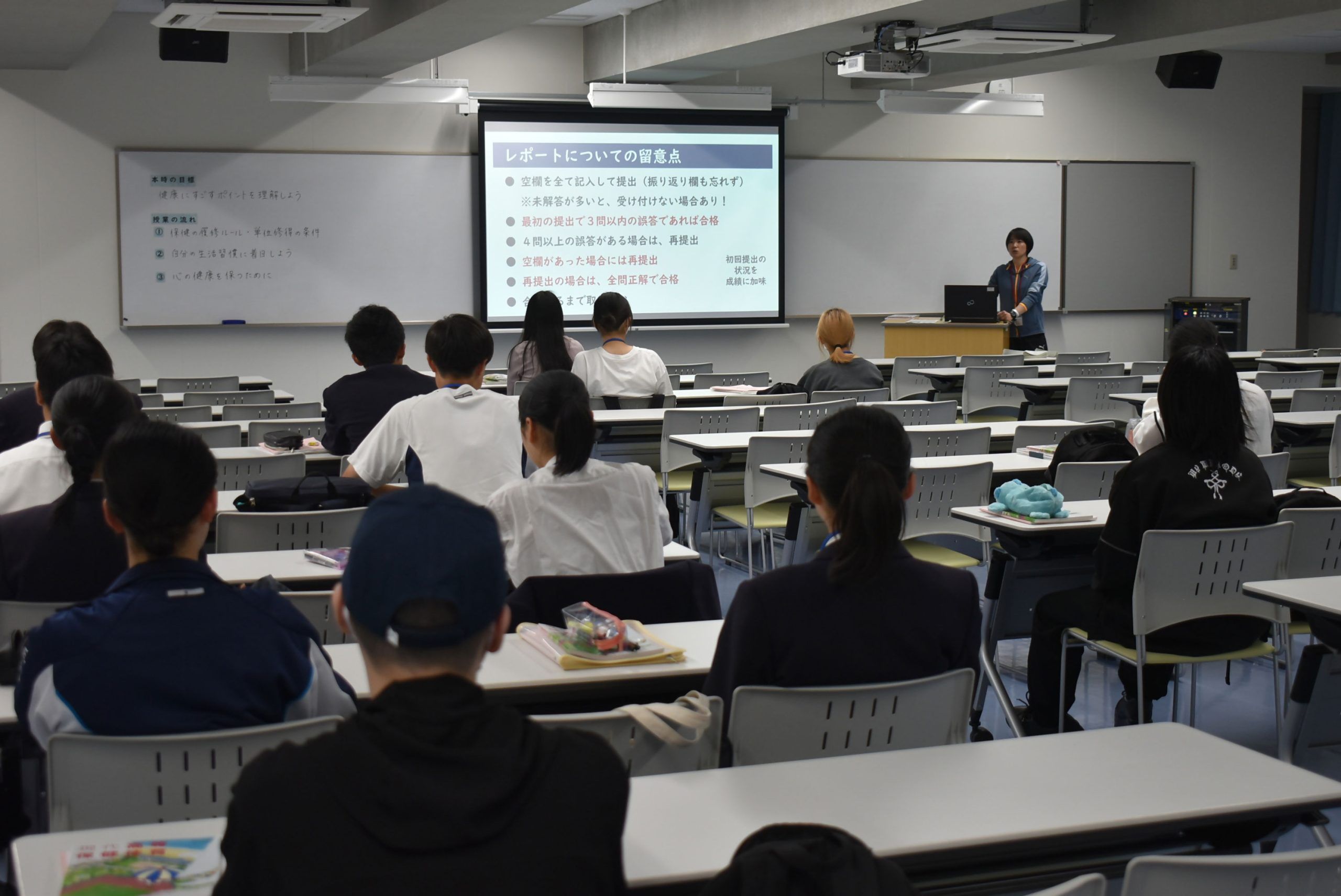 スクーリング(面接指導)の様子(提供:広島市立広島みらい創生高等学校)
