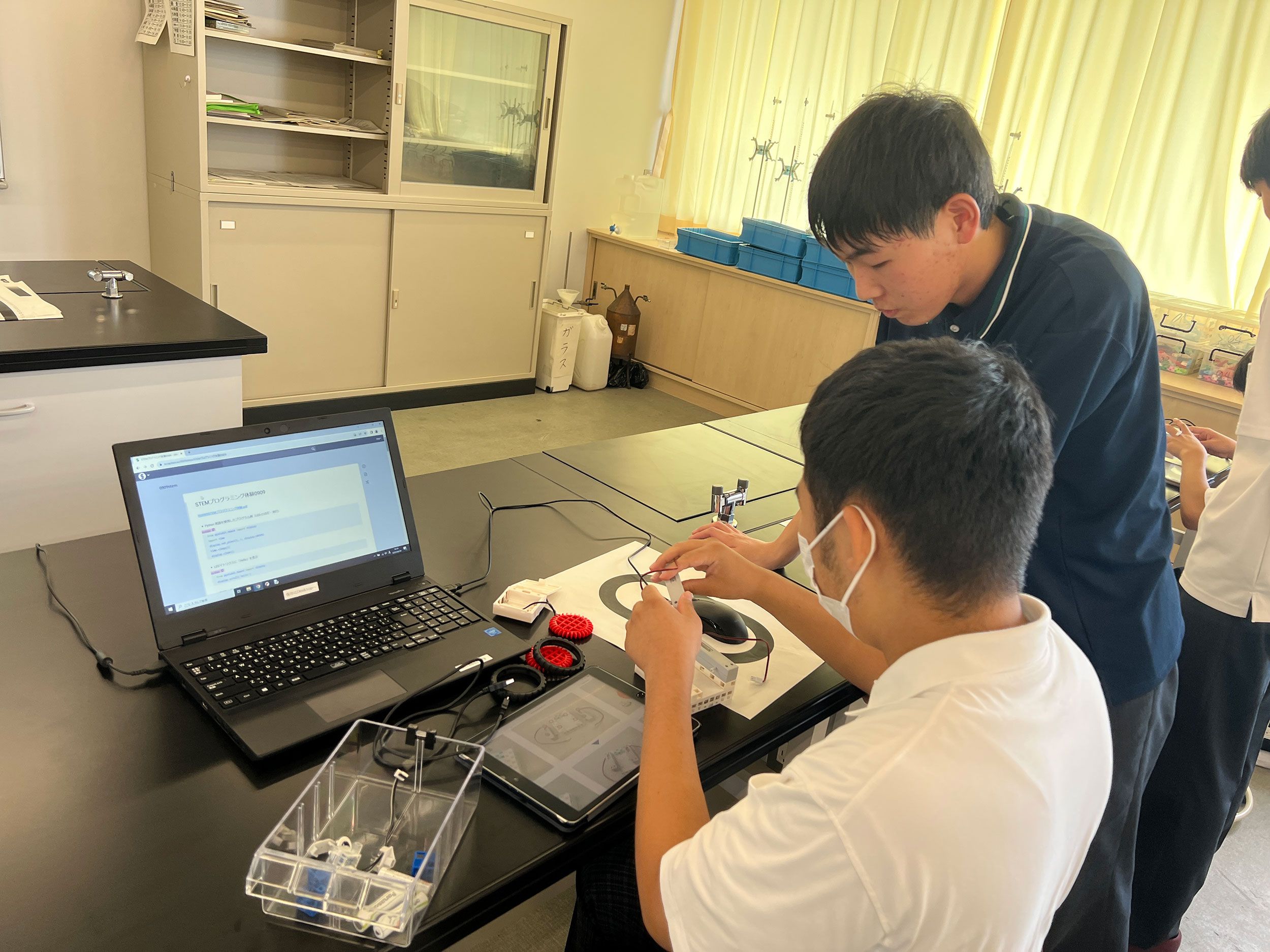 IT実習の授業の様子(提供:愛知県立愛知総合工科高等学校)