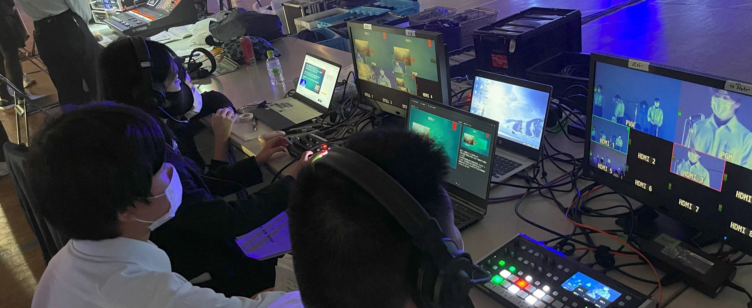 生徒の活躍の場として、eスポーツにも取り組んでいる。2021年の文化祭では、生徒の企画による「eスポーツ大会」も開催された。(提供:神奈川県立海洋科学高等学校)
