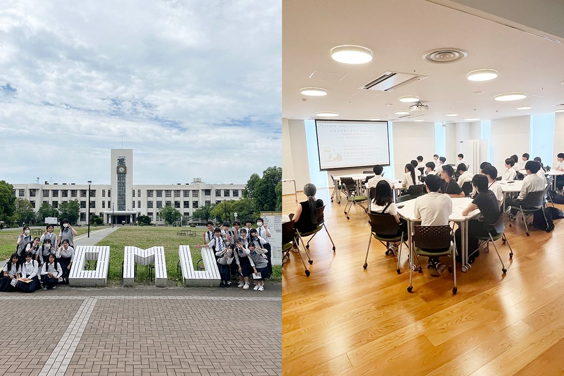 5大学とのさまざまな連携は生徒の進路につながっている。(提供:大阪府立大阪ビジネスフロンティア高等学校)